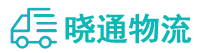 成都到长白朝鲜族自治县物流公司